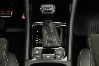 Škoda Kodiaq - 2023