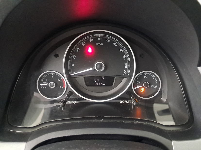 Škoda Citigo, 2018