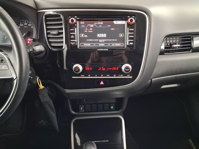 Mitsubishi Outlander, 2021