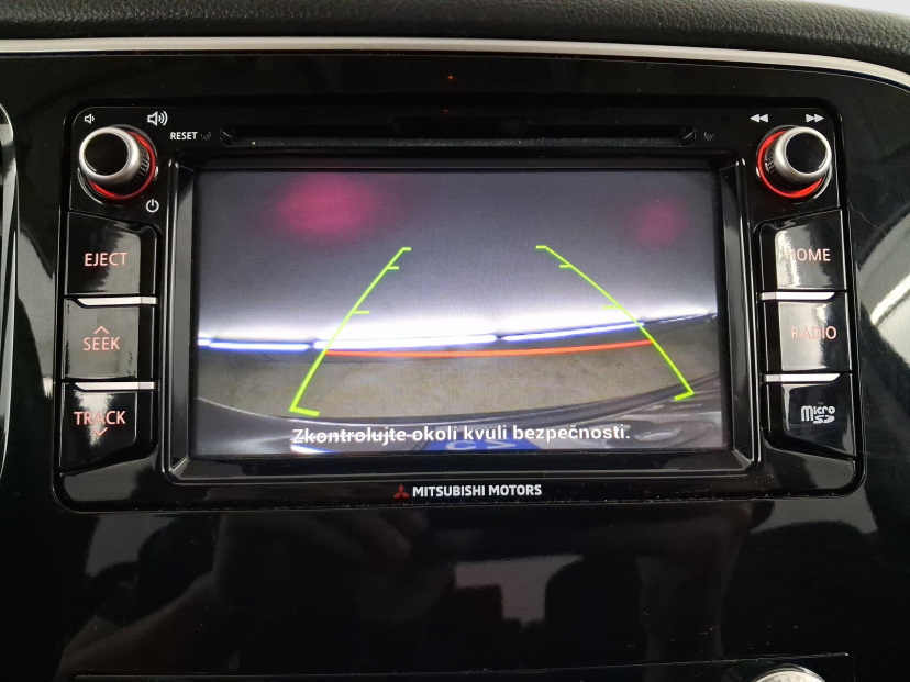 Mitsubishi Outlander, 2021
