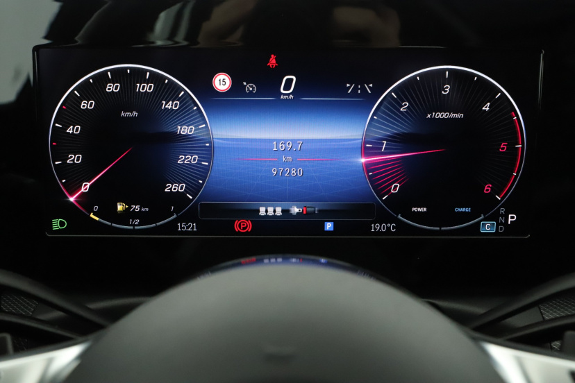 Mercedes-Benz C, 2023