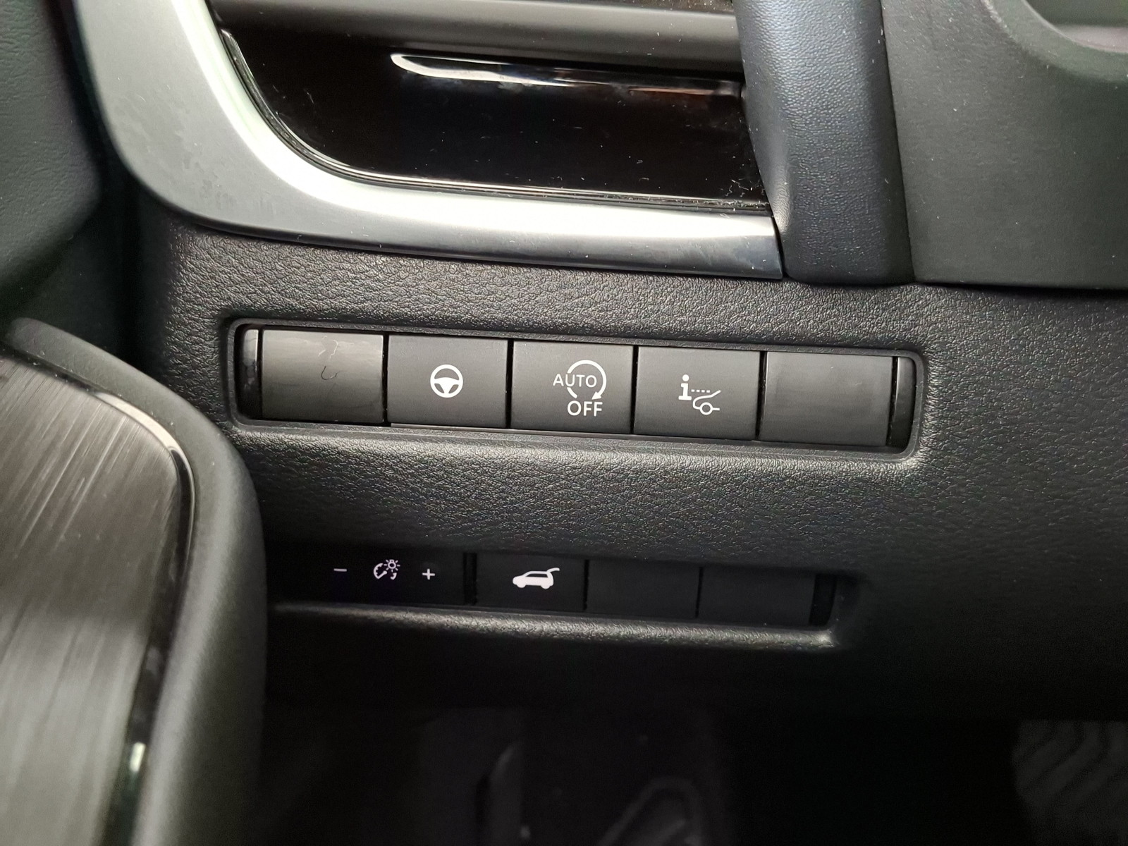 Nissan Qashqai - 2022