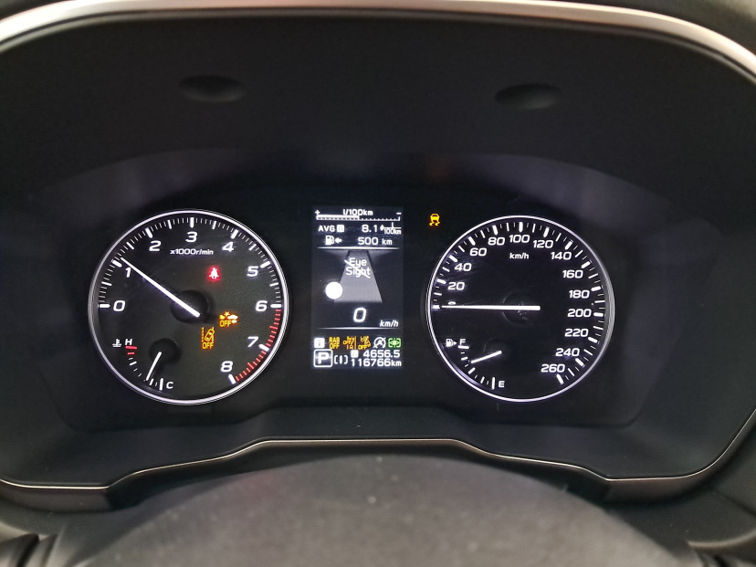 Subaru Outback, 2023