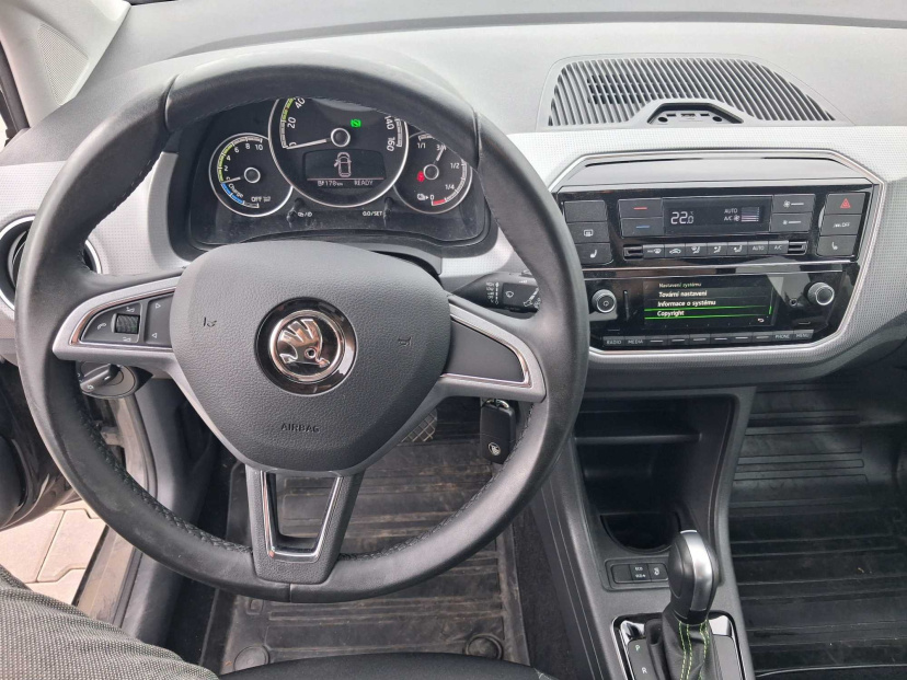 Škoda Citigo-e, 2020