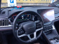 BYD Seal U, 2025