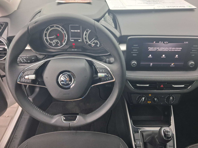 Škoda Fabia, 2023