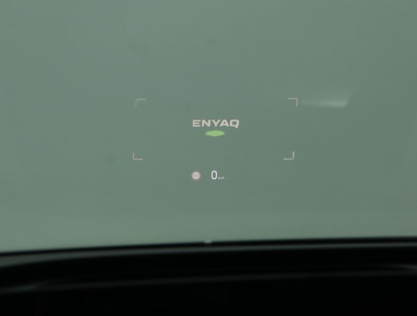Škoda Enyaq Coupe, 2023