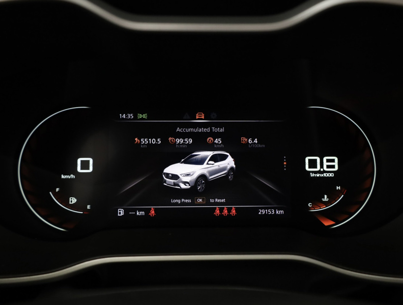 MG ZS SUV, 2023