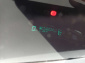 Toyota Yaris, 2009