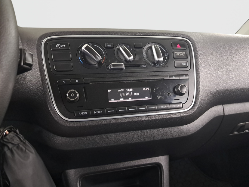 Škoda Citigo, 2019