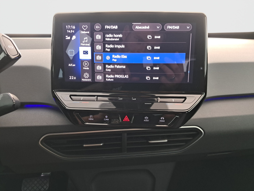 Volkswagen ID.3, 2021