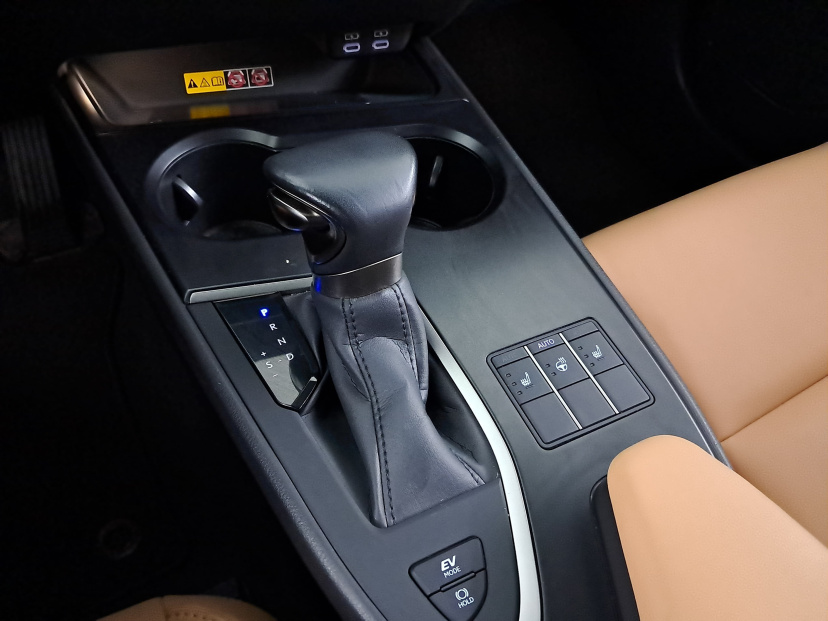 Lexus UX, 2023