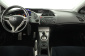 Honda Civic, 2007