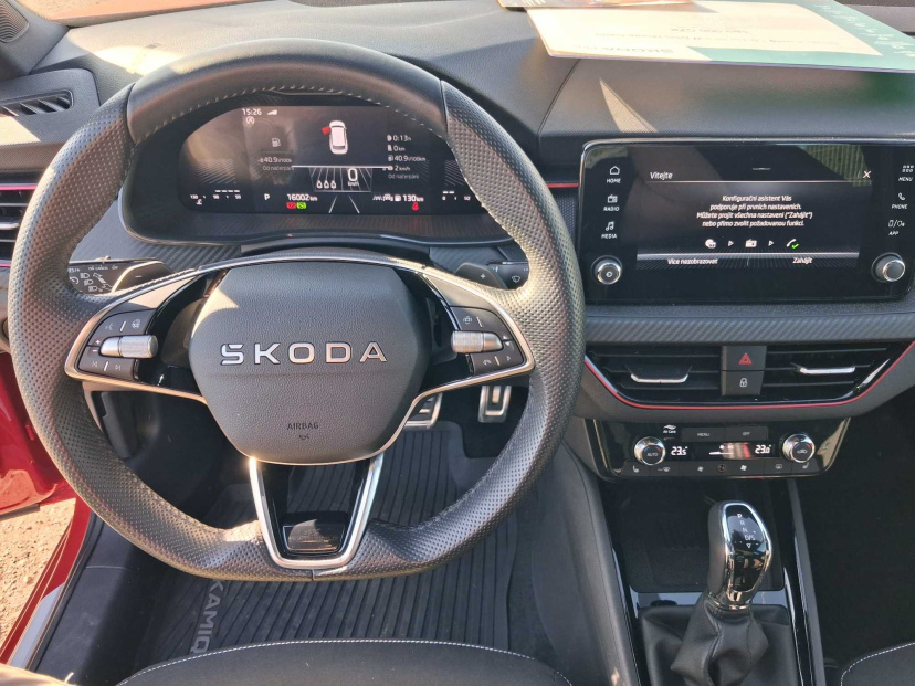 Škoda Kamiq, 2025