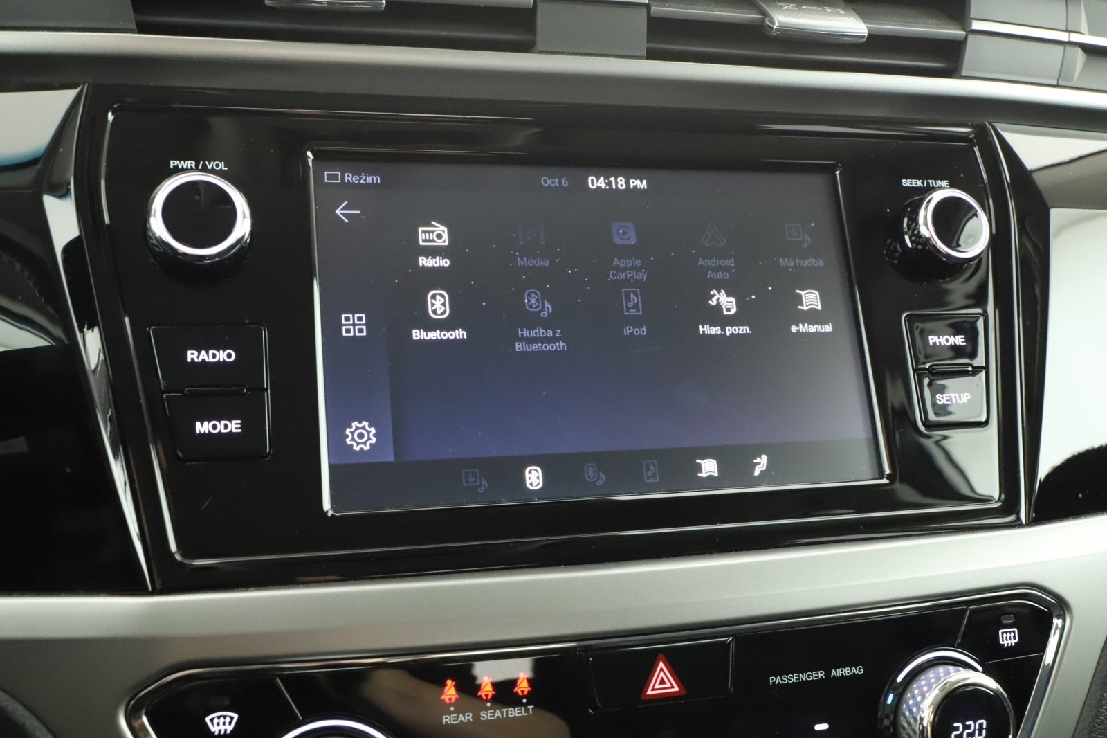 SsangYong Korando - 2024