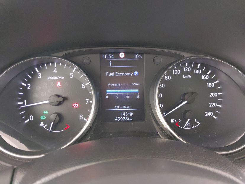 Nissan Qashqai, 2017
