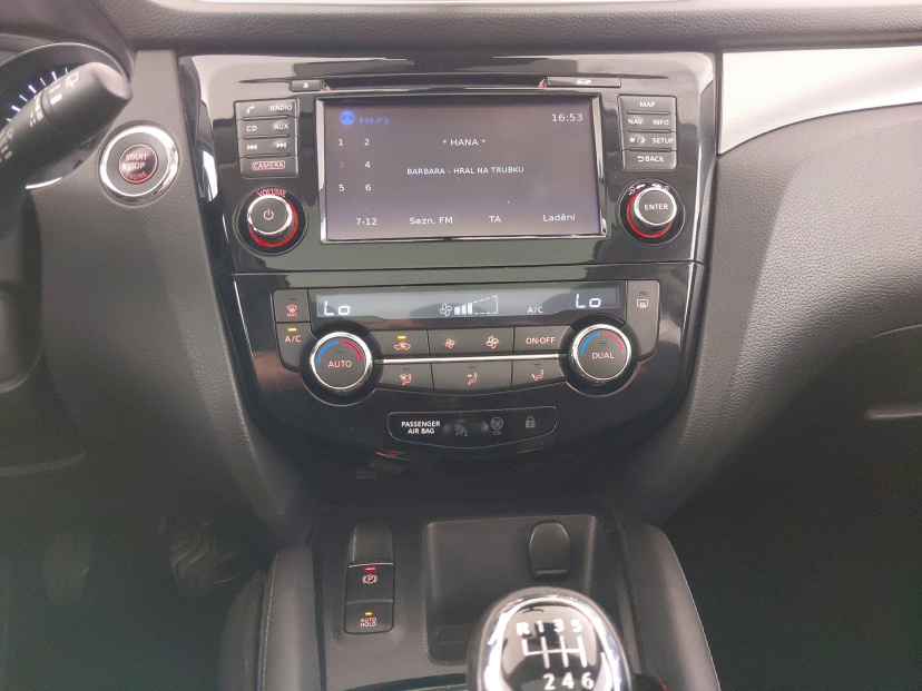 Nissan Qashqai, 2017