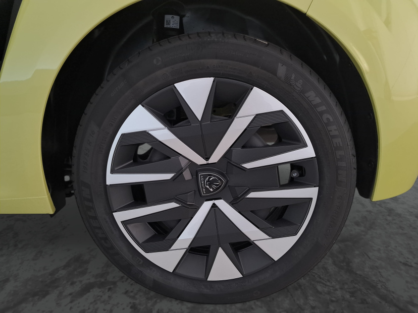 Peugeot 208, 2026