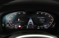 BMW iX3, 2022