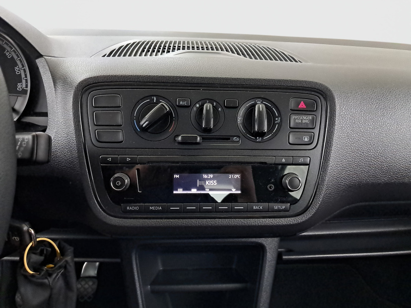 Škoda Citigo, 2018