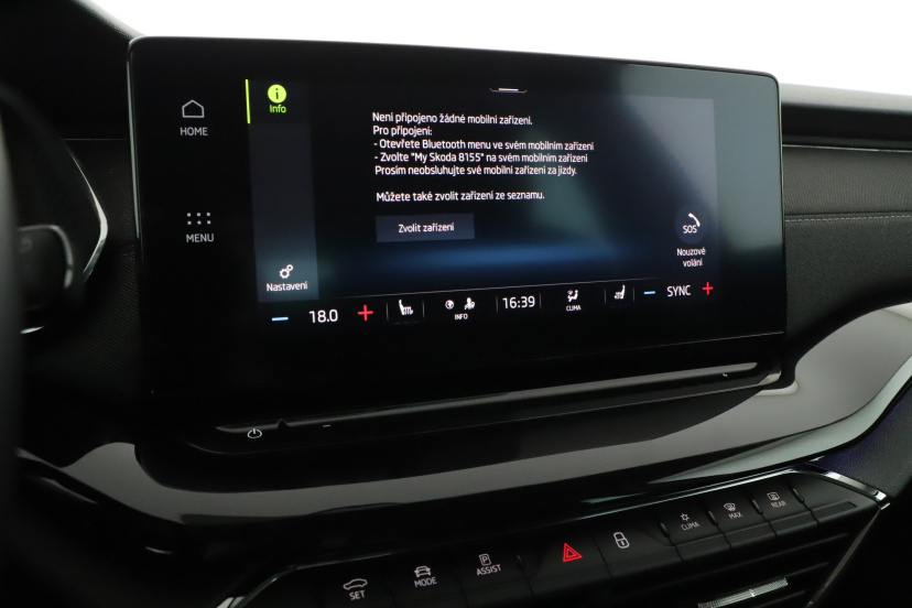 Škoda Octavia, 2020