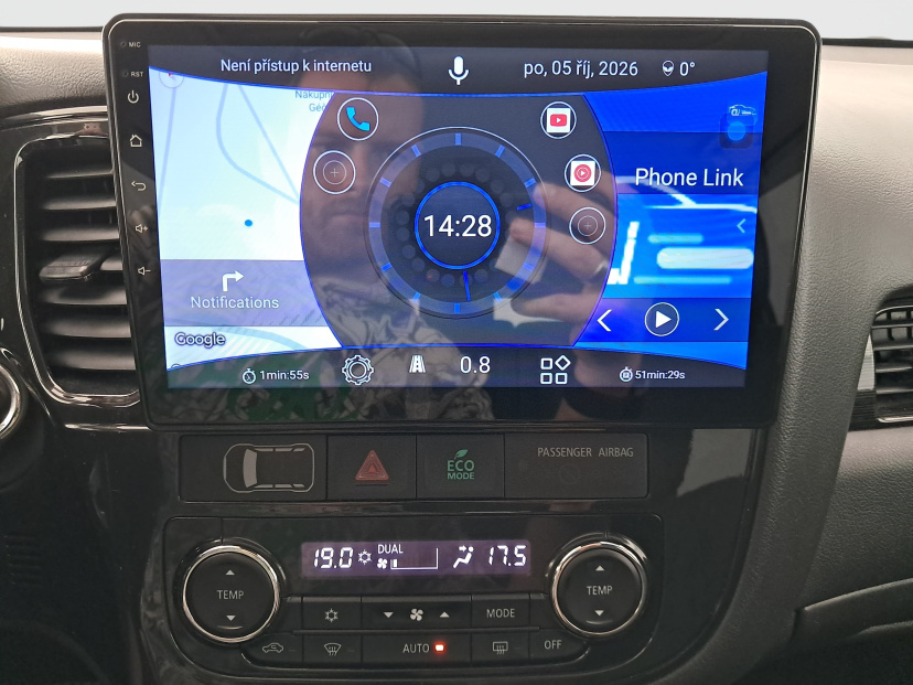 Mitsubishi Outlander, 2017