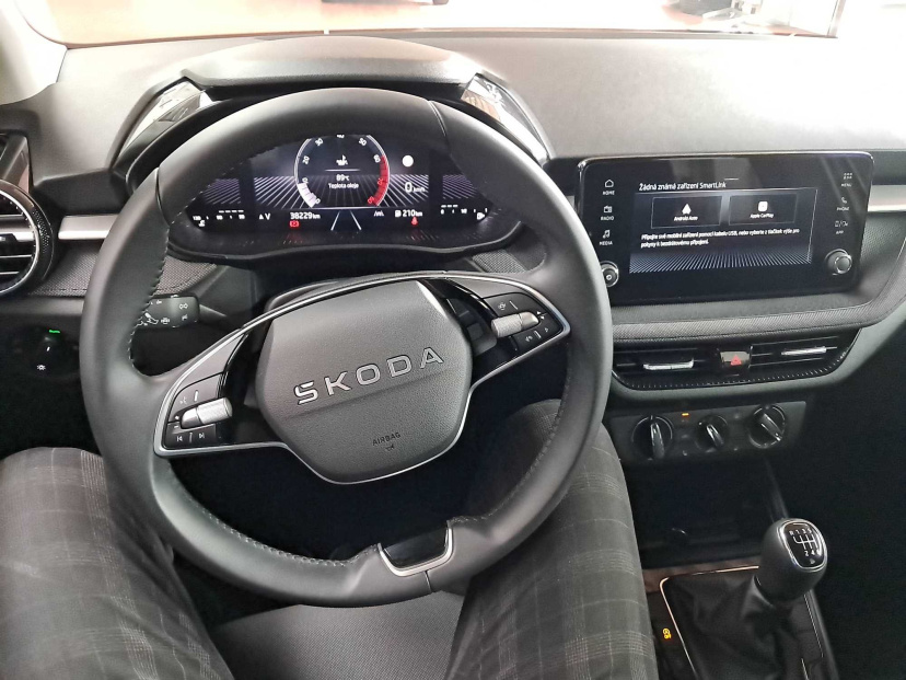 Škoda Fabia, 2025