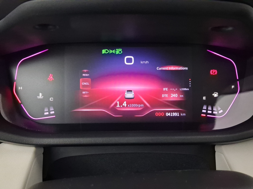 Dongfeng Shine, 2024