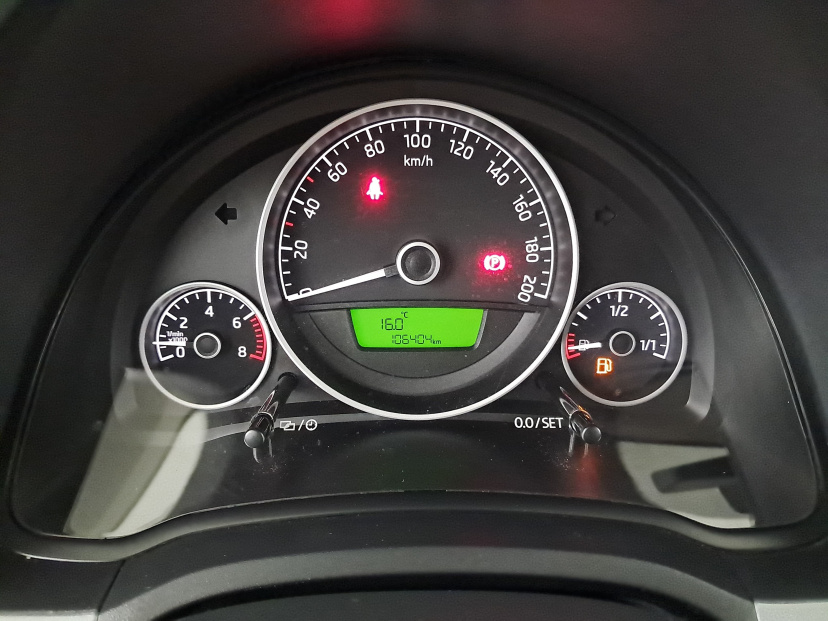 Škoda Citigo, 2016