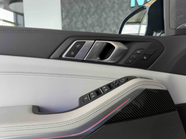BMW X5 - 2025