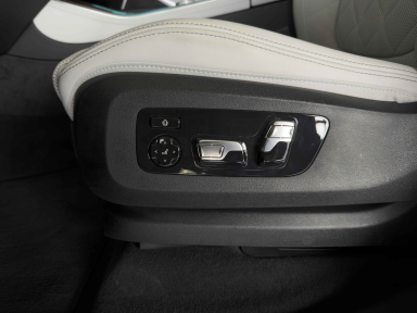 BMW X5 - 2025