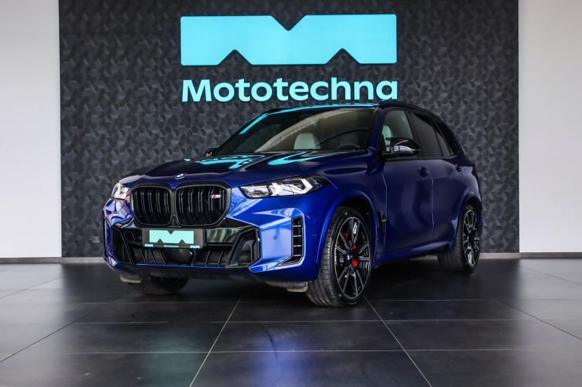 BMW X5, 2025