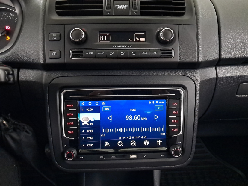 Škoda Fabia, 2012