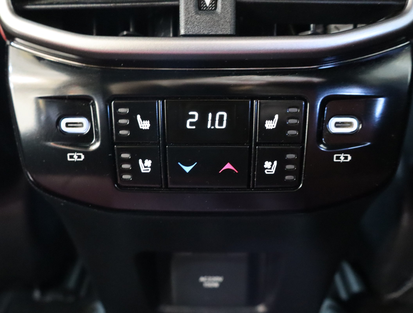 Lexus RX - 2024