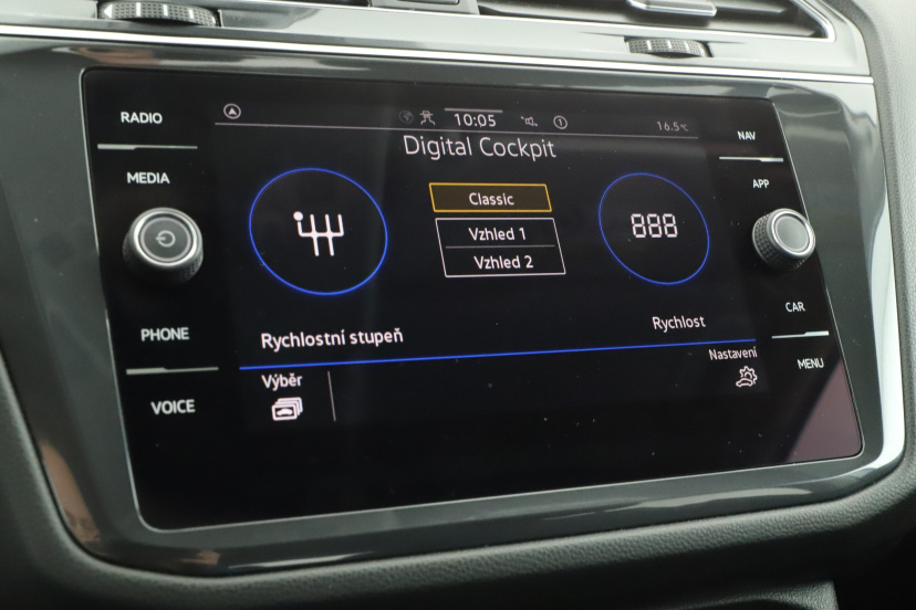 Volkswagen Tiguan Allspace, 2023