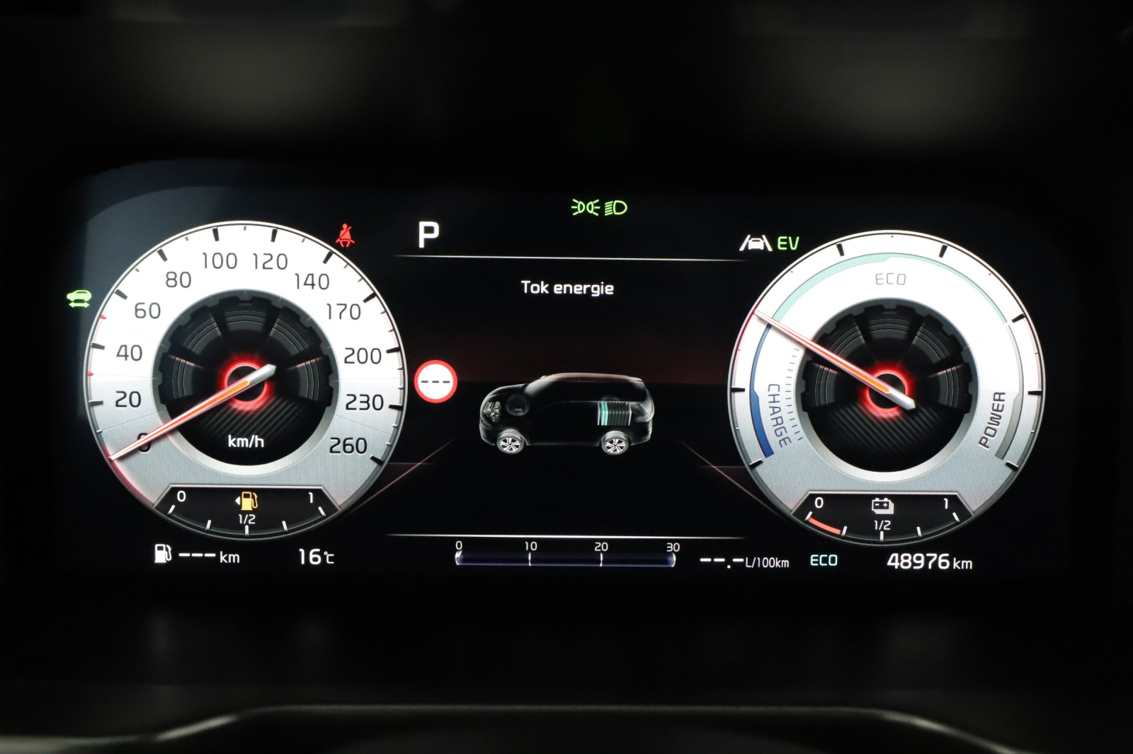 Kia Sorento - 2024