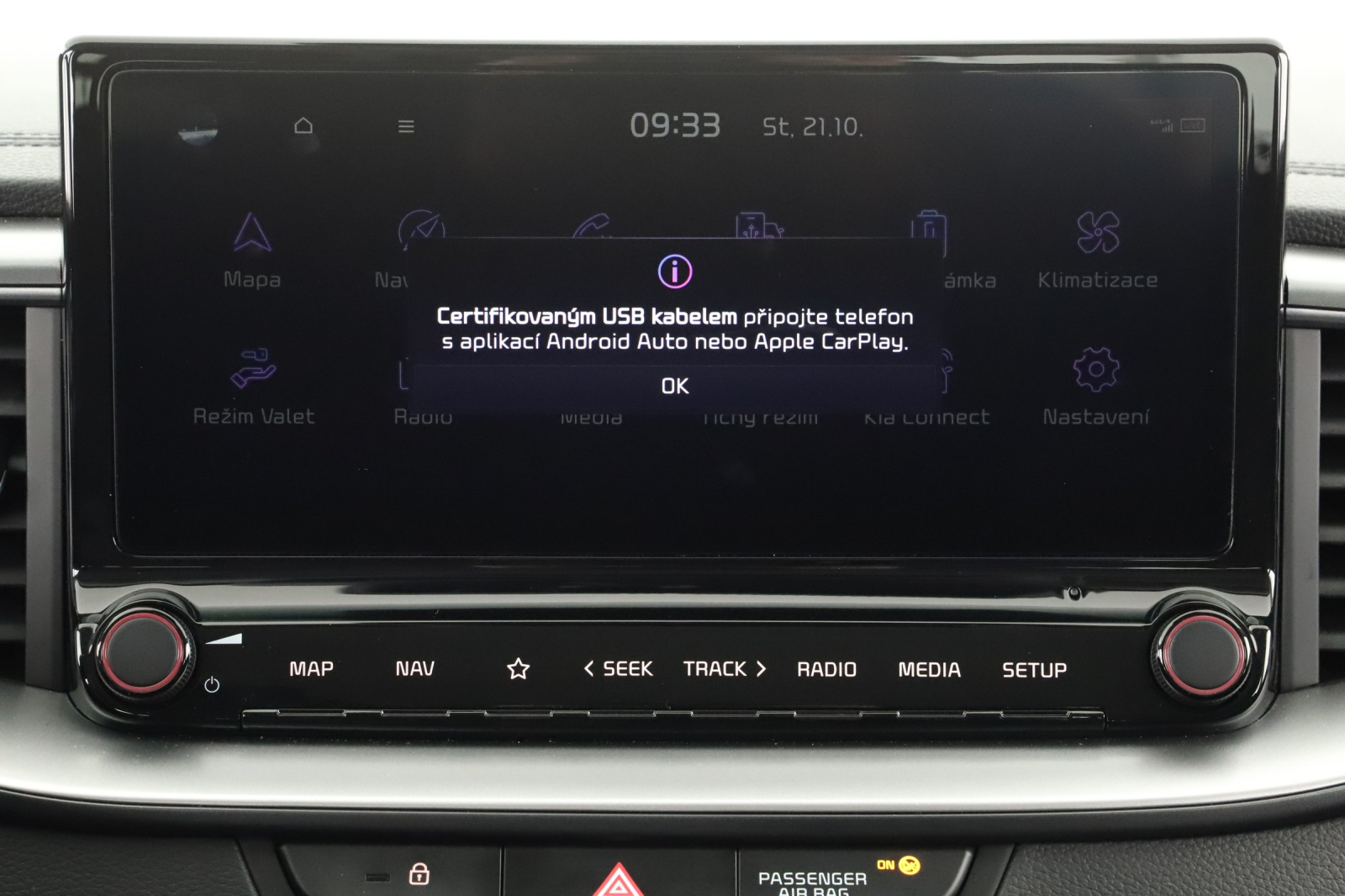 Kia Ceed - 2025