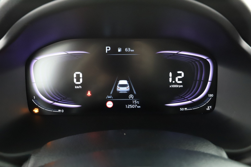 Kia Stonic, 2025