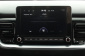 Kia Stonic, 2025
