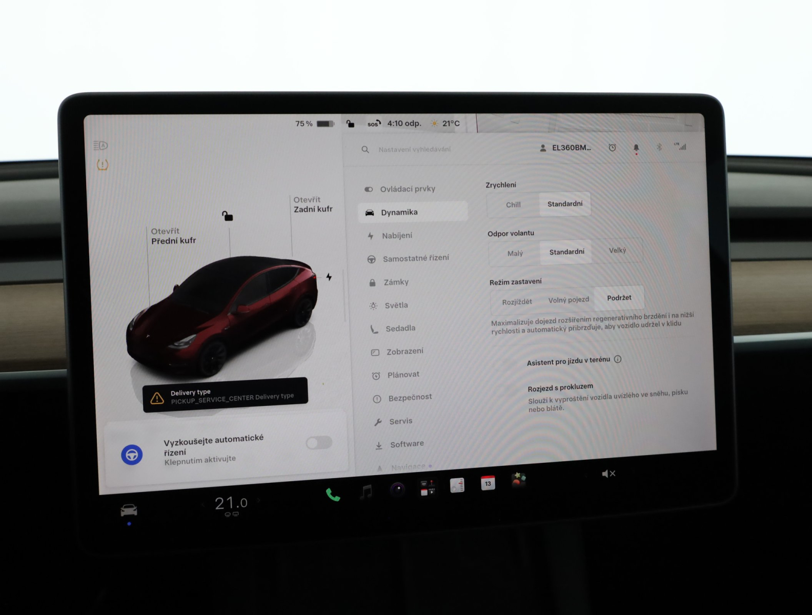 Tesla Model Y - 2023