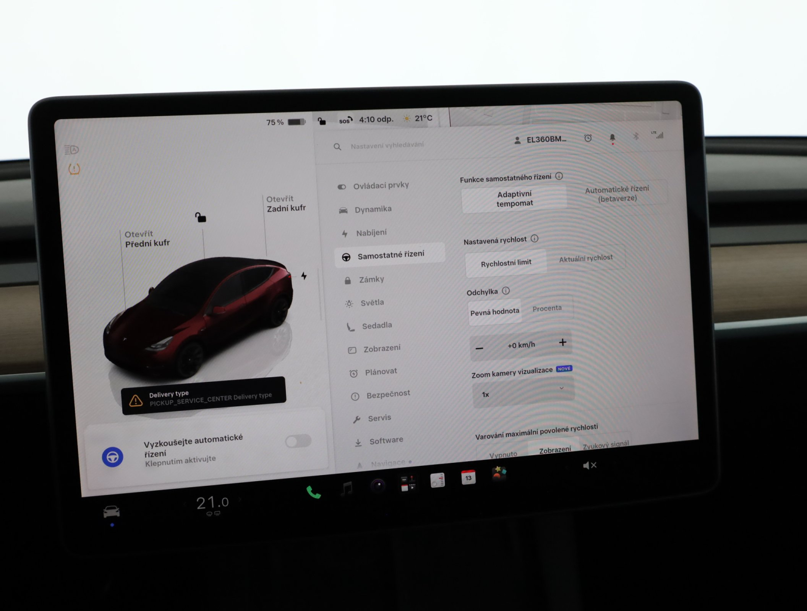 Tesla Model Y - 2023