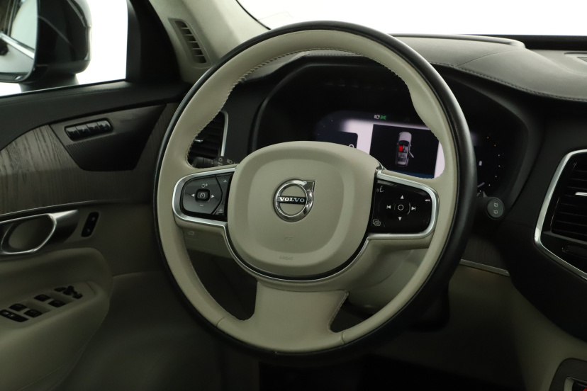 Volvo XC90, 2023