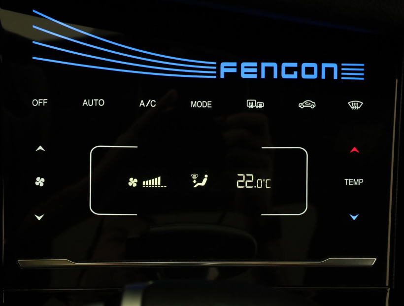 Dongfeng Fengon 5, 2022
