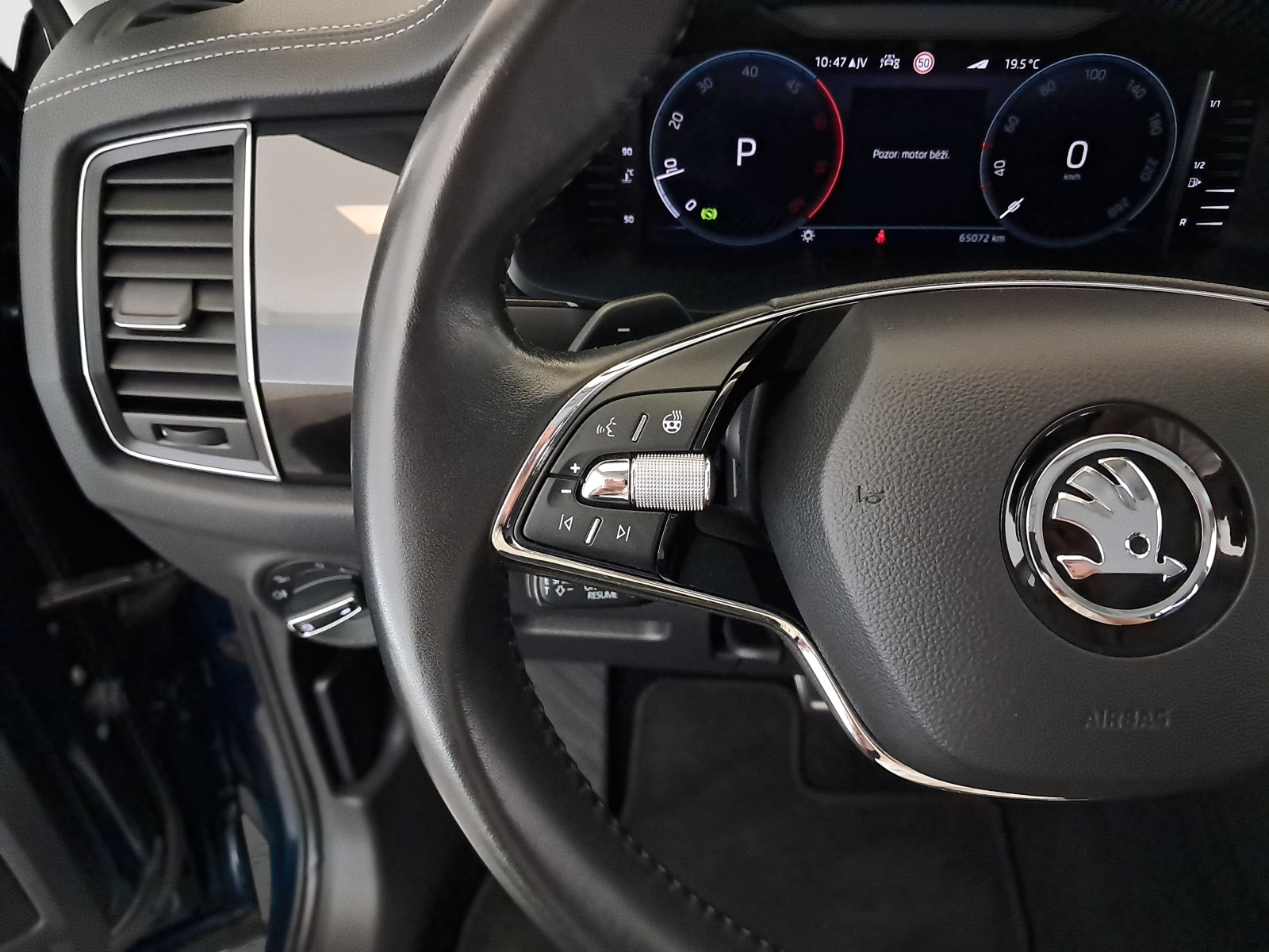 Škoda Kodiaq - 2023