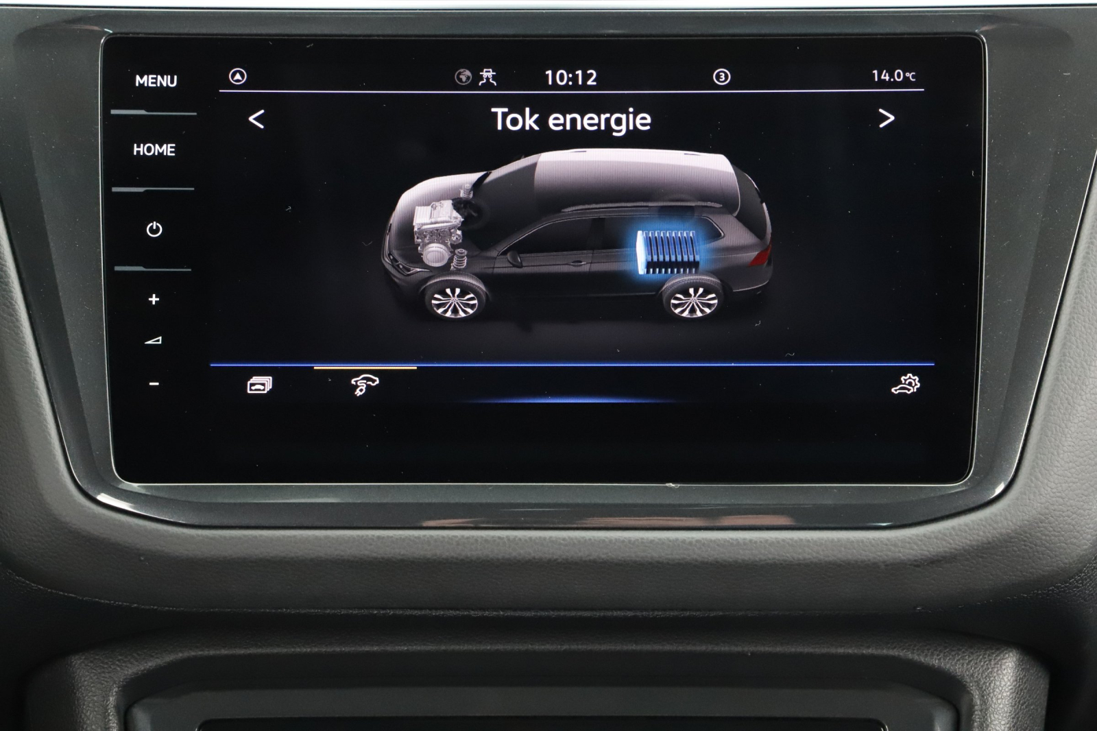 Volkswagen Tiguan - 2023