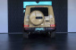 Mercedes-Benz G, 2023