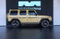 Mercedes-Benz G, 2023