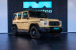 Mercedes-Benz G, 2023