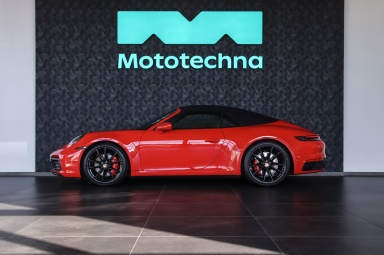 Porsche 911 - 2024