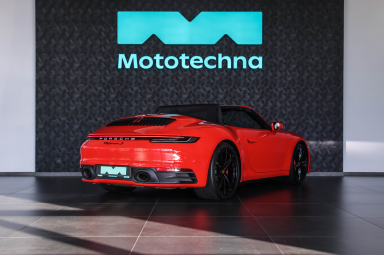 Porsche 911 - 2024